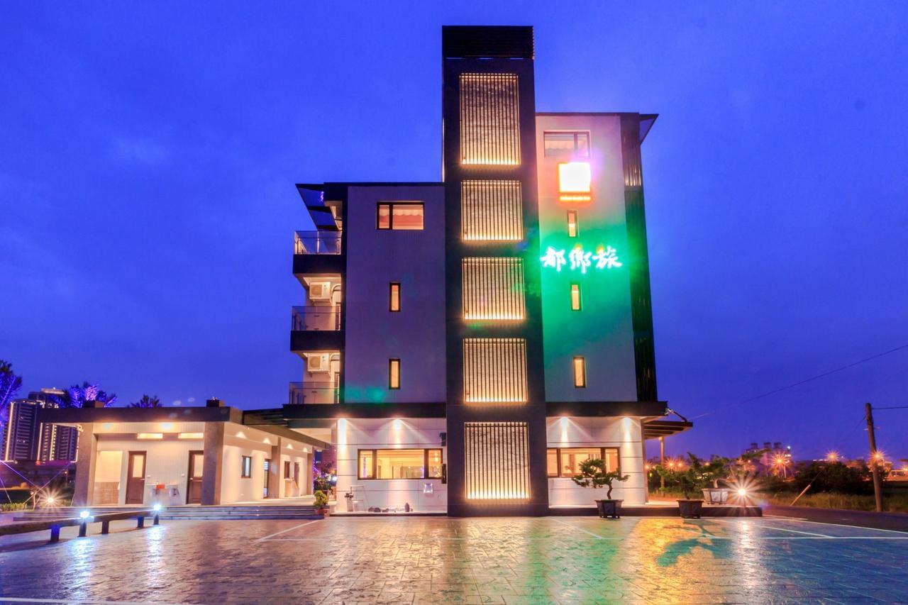 Urban Oasis Inn Luodong Exterior photo