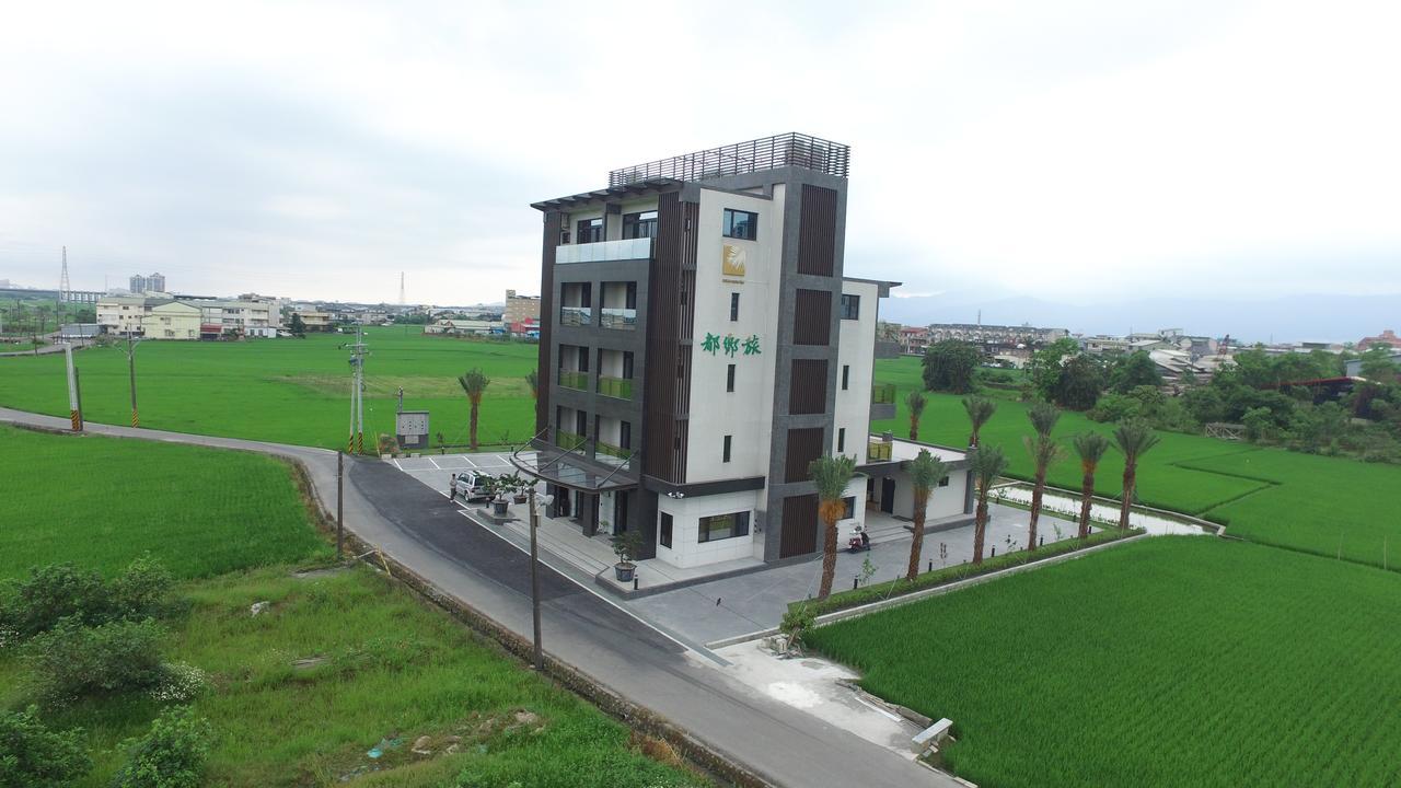 Urban Oasis Inn Luodong Exterior photo